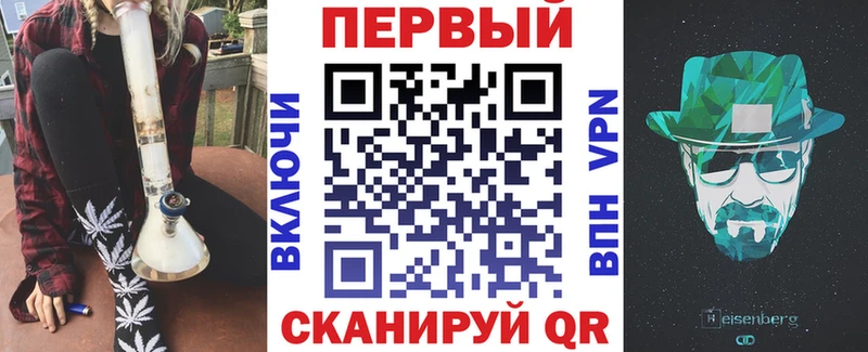 АМФЕТАМИН 98%  купить наркотик  Дегтярск 