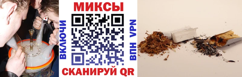 Бутират жидкий экстази Дегтярск