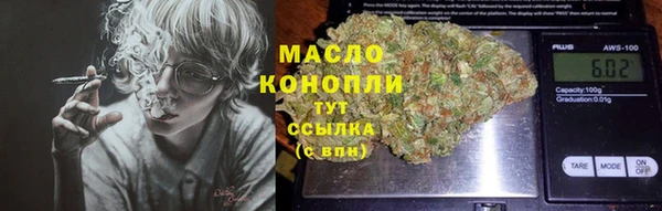 кокаин колумбия Балахна