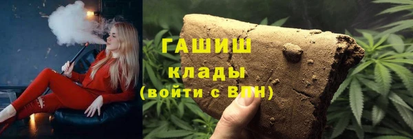 кокаин колумбия Балахна