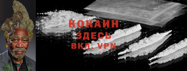метадон Аркадак