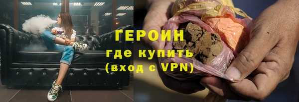 кокаин колумбия Балахна
