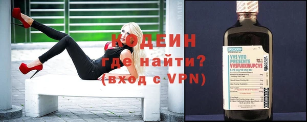 метадон Балабаново