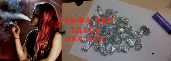 кокаин VHQ Баксан