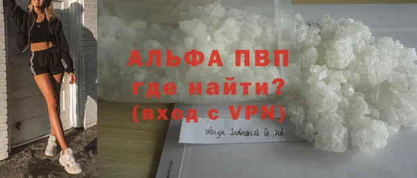 кокаин колумбия Балахна
