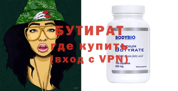кокаин VHQ Баксан