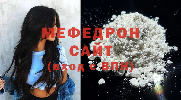 кокаин VHQ Баксан