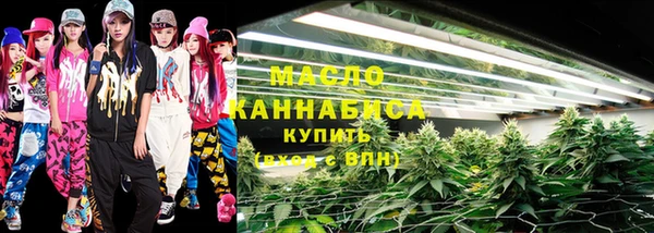 mdma Вуктыл