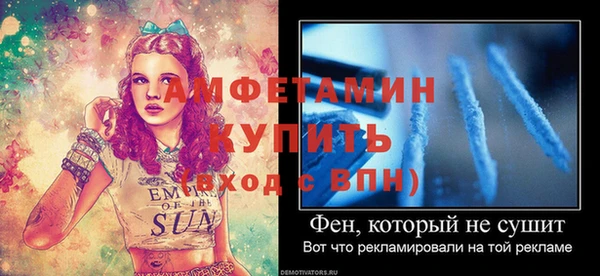 метадон Балабаново