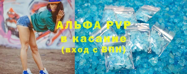 метадон Балабаново