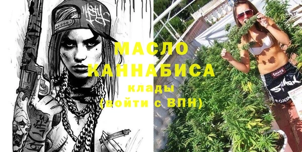 наркотики Воткинск
