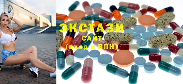 метадон Аркадак