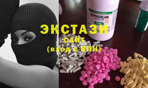 mdma Вуктыл