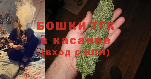метадон Аркадак