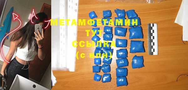 метадон Аркадак