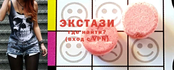 метадон Балабаново