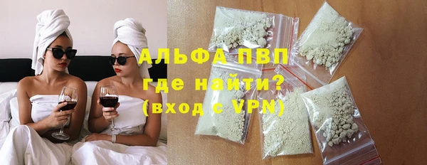 кокаин VHQ Баксан