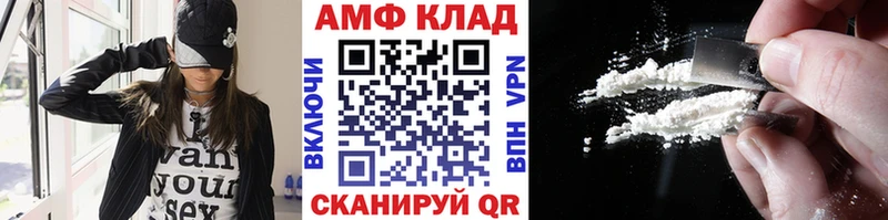 darknet клад  ОМГ ОМГ как зайти  Метамфетамин пудра  Дегтярск  как найти закладки 