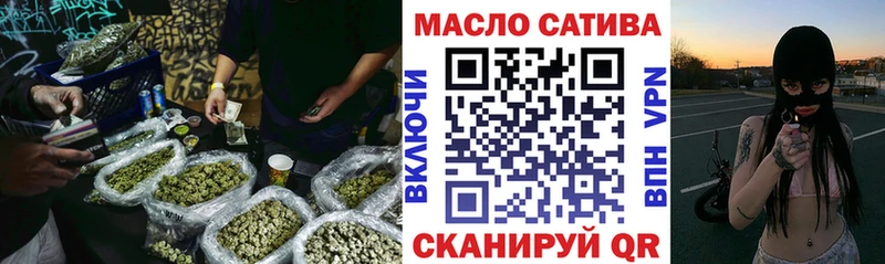 ТГК вейп с тгк  Дегтярск 