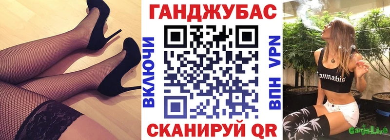 Бошки Шишки THC 21%  что такое наркотик  блэк спрут маркетплейс  Дегтярск 